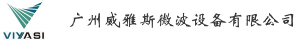 太原津成电缆logo